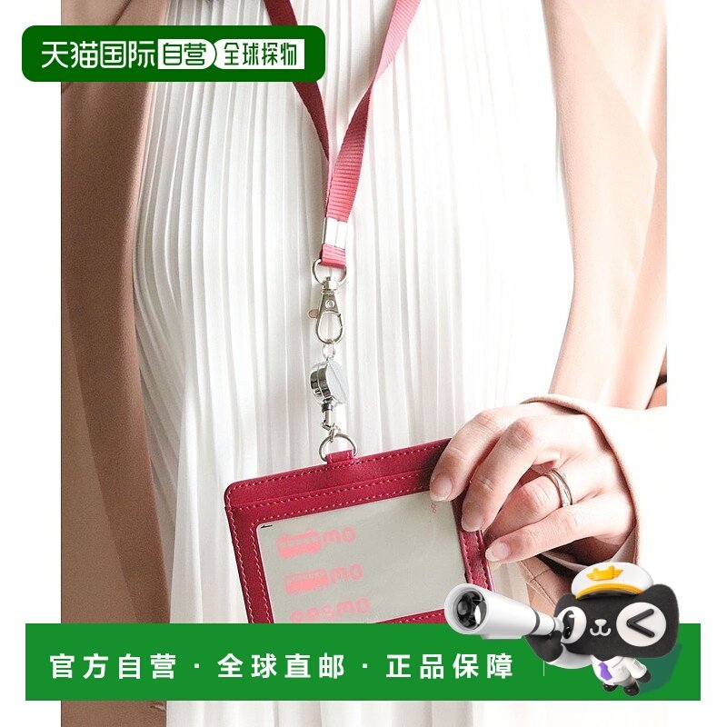 日本直邮florge 可选择竖款和横款的伸缩卷轴皮革票夹卡包 横款 [,箱包皮具/热销女包/男包,手拿包,淘宝优惠券,粉丝福利购,淘宝优惠卷