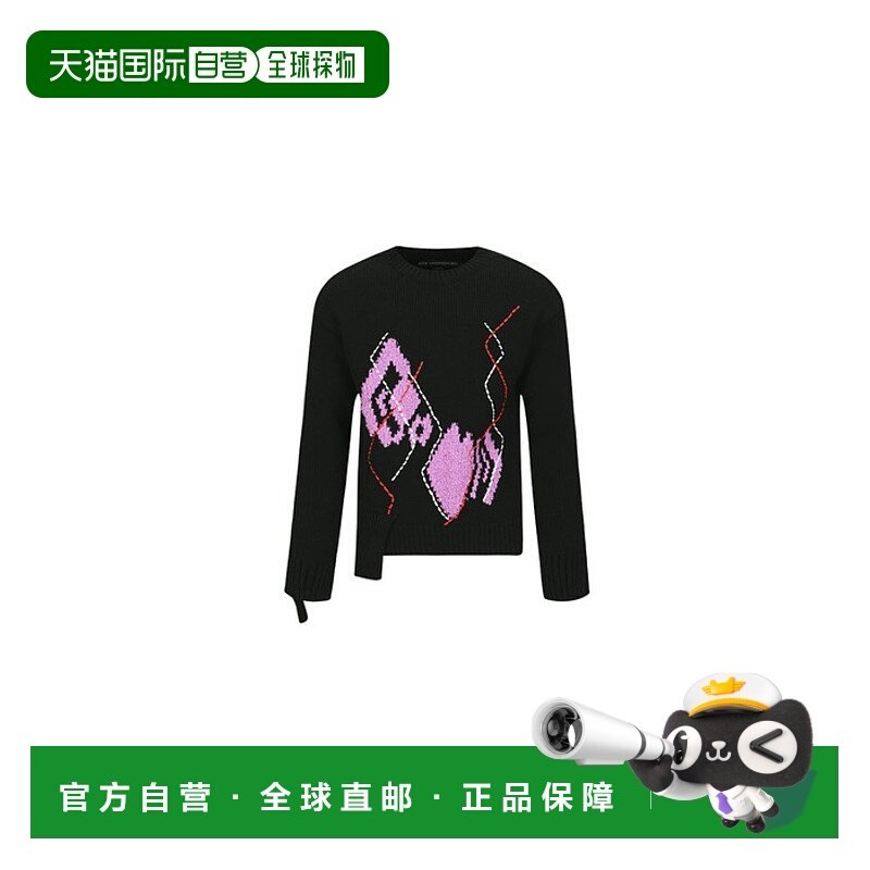 韩国直邮ADSB ANDERSSON BELL 正品新款设计师潮牌男士休闲酷炫花