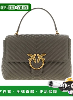 1h可退 香港直邮奢淘 Pinko 翻盖单肩包 女 100042A0GK