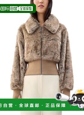 自营Unreal Fur Event Horizon Jacket - Tan 外套美国直发奥莱