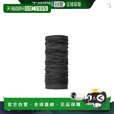 日本直邮buff 美利奴羊毛 天然素材 运动 小物件 防寒 围脖 33006