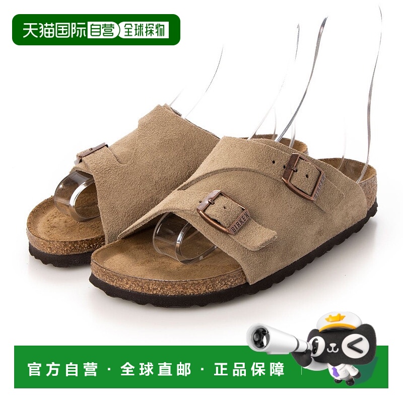 日本直邮 Zurich SFB VL 窄幅皮带经典运动透气运动鞋凉鞋厚底