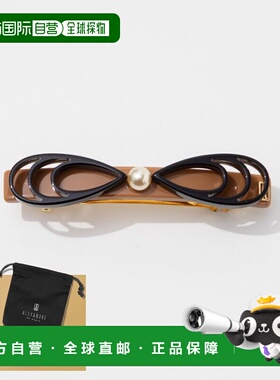 日本直邮Alexandre de Paris AA6-18465-05 女士发饰