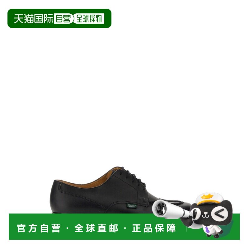 香港直邮PARABOOT 男士商务正装鞋 710709NOIR AW2026 黑色 STRIN图片