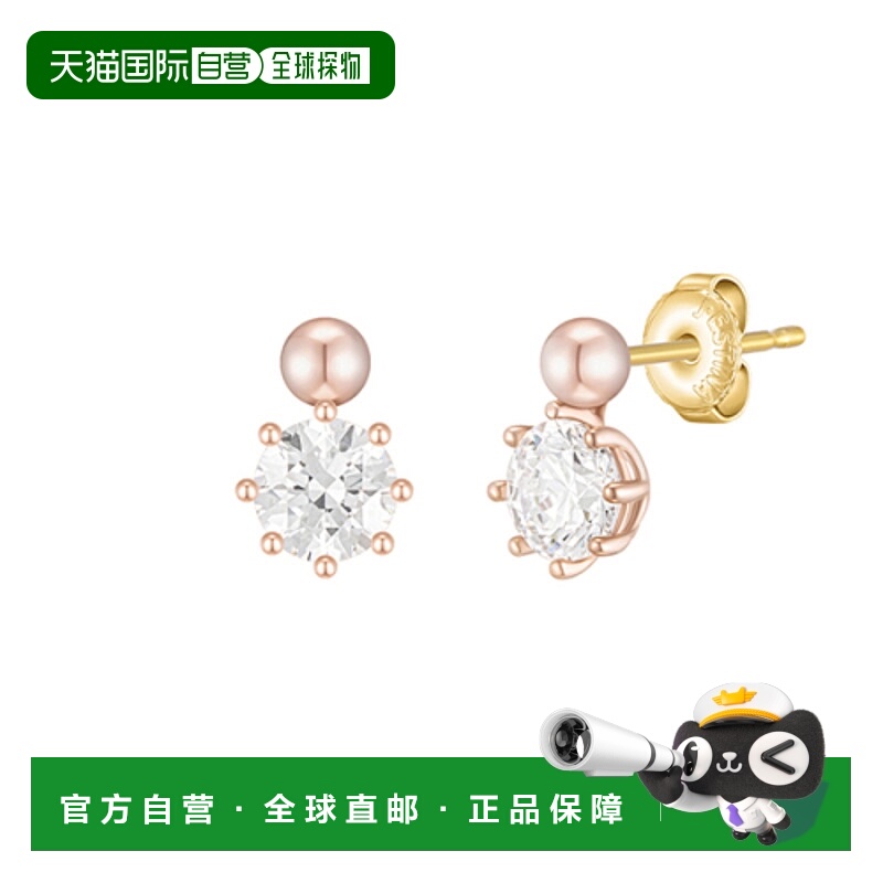韩国直邮JESTINA 女士耳环 JJJTEQ1BS057R4000 14K耳钉配饰