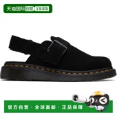 香港直邮潮奢 Jorge Dr. 马丁大夫 1h可退 黑色 Martens 女士