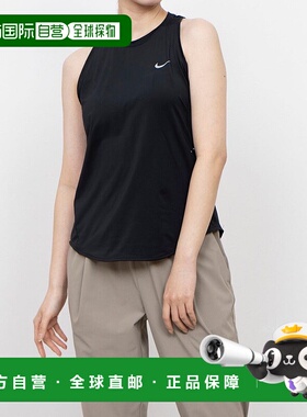 日本直邮 Nike 女士 Swift DF 坦克背心运动上衣 HQ0621701 黑色
