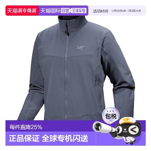 男士 1h可退 Gamma系列 teryx 软壳夹克 加拿大直邮Arc