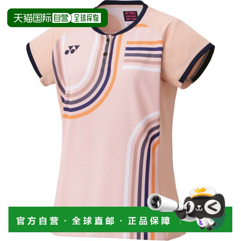 日本直邮YONEX 羽毛球女款游戏衫 20854 粉棕色