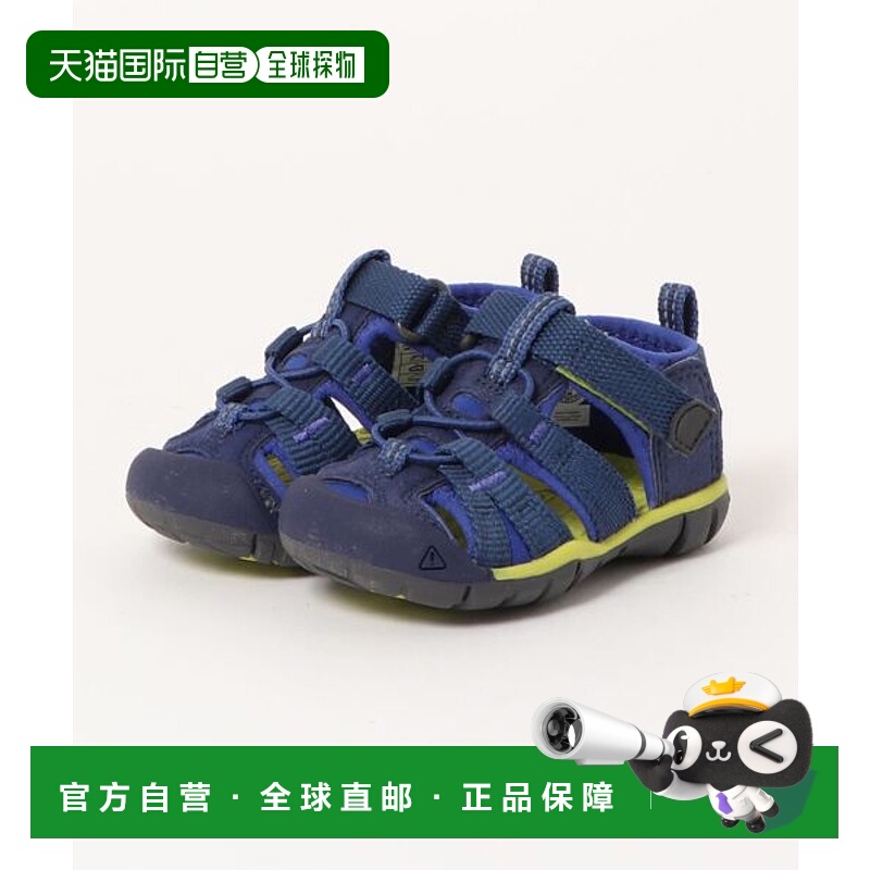 日本直邮KEEN KEEN SEACAMP II CNX儿童鞋 56289322