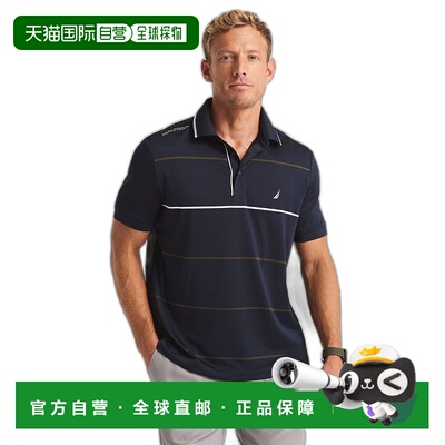 自营 Nautica Mens Navtech Classic Fit Polo - navy 美国奥莱直
