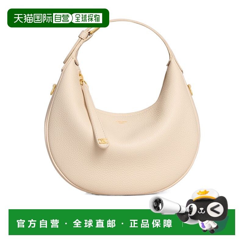 香港直邮CELINE 女士斜挎包 120723ENY01CR AW2025 花色 拉链单肩