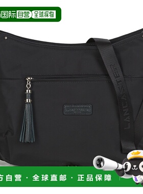 欧洲直邮Lancaster  BASIC POMPON 38 女士箱包手提包 514-38-NOI