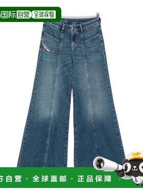香港直邮DIESEL 女士牛仔裤 A1281009M5601 AW2025 蓝色 D-Akii
