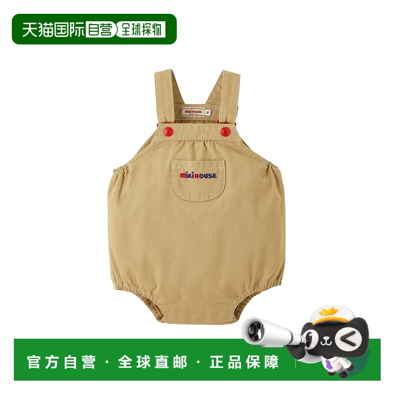 日本直邮日潮 MIKIHOUSE【正品】连体衣 10-1509-493新款