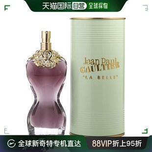 Paul Gaultier高缇耶美人女香水芬芳浓郁自然100ml 自营｜Jean