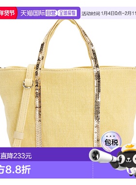 1h可退 韩国直邮VANESSA BRUNO 0PVE31 V40410 225 女士 挎包