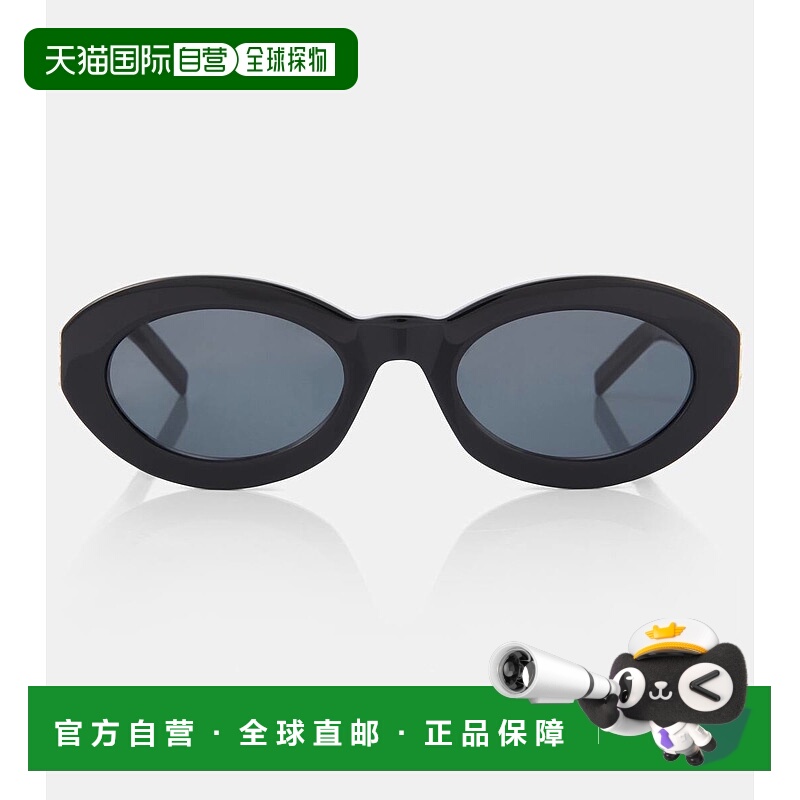 1h可退 香港直邮Saint Laurent 圣罗兰 女士 SL M136 椭圆形太阳