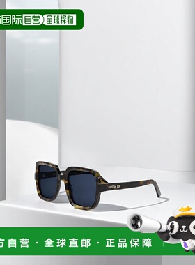 香港直邮Dior 全框太阳镜 CD40190I迪奥
