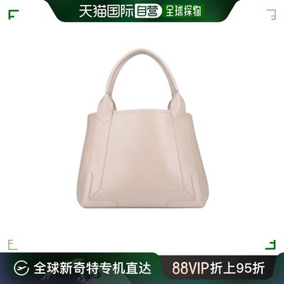 【99新未使用】香港直邮BALENCIAGA 女士手提包 3399332AAG82906