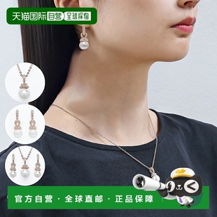 配饰 珠宝 日本直邮SWAROVSKI施华洛世奇项链和耳环原创 女士吊坠