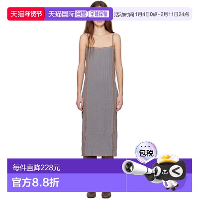 1h可退 香港直邮潮奢 Baserange 女士 灰色 Shok 连衣裙 DRSKSLCS