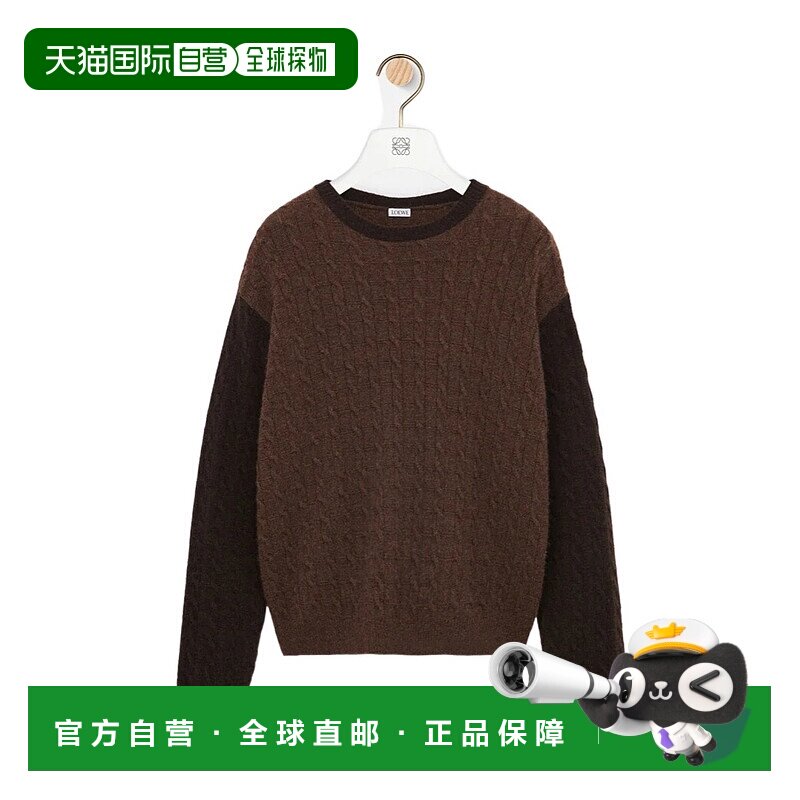 1h可退 香港直邮Loewe 长袖针织衫 H526Y14KMS