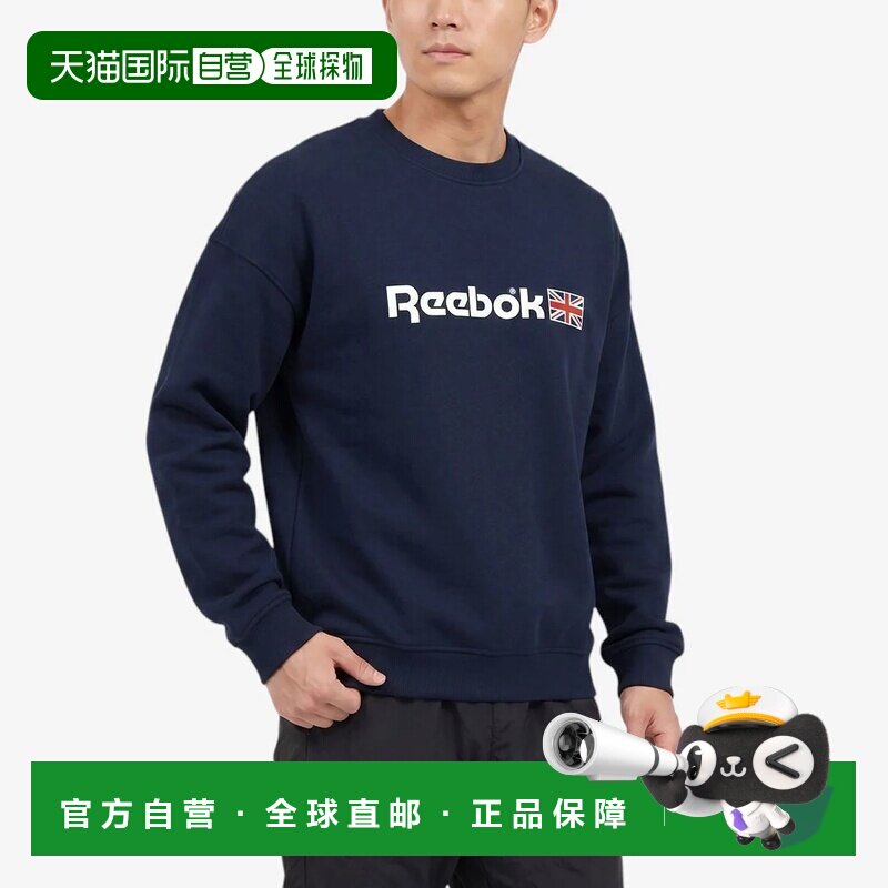 日本直邮Reebok 宽松版型圆领卫衣 男女同款 藏青色