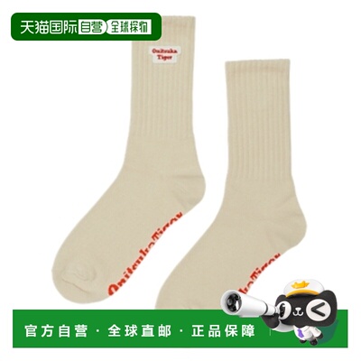 香港直邮Onitsuka Tiger|MIDDLE SOCKS|3183B194-250袜子