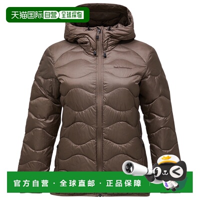 香港直邮PEAK PERFORMANCE 女士羽绒服 1044159TE 【付后1h可退】