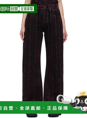 1小时内可退 香港直邮潮奢 Acne Studios 艾克妮 女士 酒红色 Loo