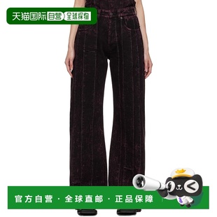 Studios Acne 艾克妮 女士 Loo 1小时内可退 酒红色 香港直邮潮奢