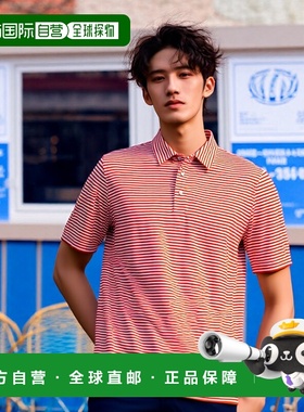 自营 cutter & buckCutter&Buck Virtue生态Pique条纹再生男式大P