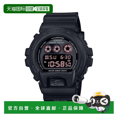 日本直邮CASIO 卡西欧 G-SHOCK DW-6900UMS-1JF