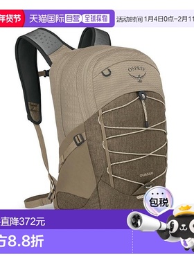 自营欧洲直邮Osprey小鹰 Quasar 26男女通用羊驼棕尼龙日常背包新