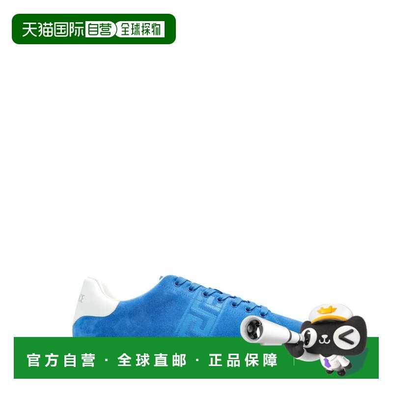 1h可退 香港直邮潮奢 versace 范思哲 男士 Greca绒面革运动鞋 10,运动鞋new,其它运动鞋,淘宝优惠券,粉丝福利购,淘宝优惠卷