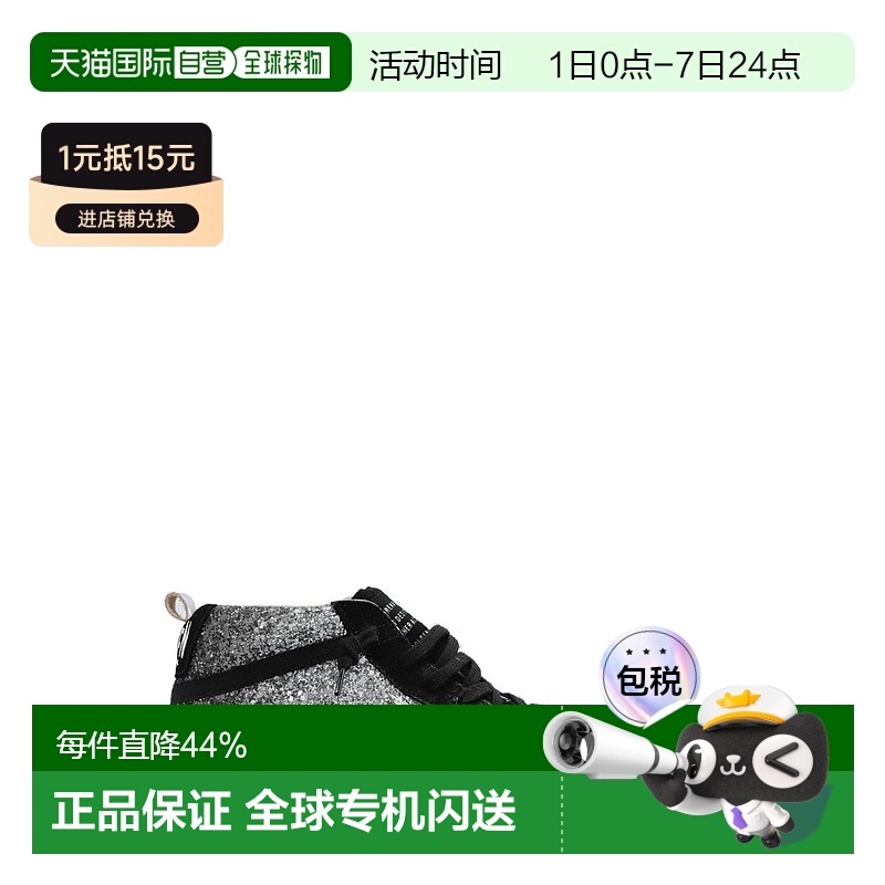 1h可退 香港直邮GOLDEN GOOSE 女士 系带高帮休闲鞋 GWF00122F006