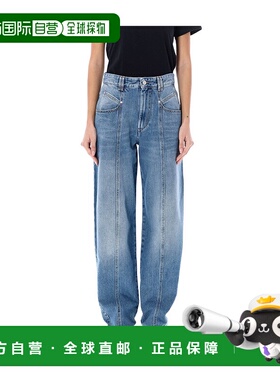 香港直邮ISABEL MARANT ÉTOILE 女士牛仔裤 24PPA0045FBB1H06I30B
