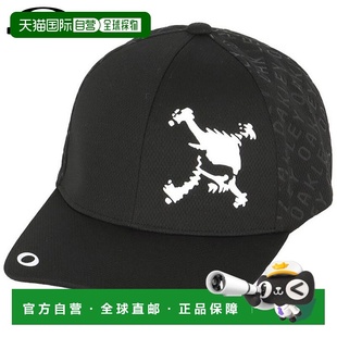 HDF SKULL CAP 24.0 FOS901 日本直邮Oakley 压花徽标棒球帽 男士