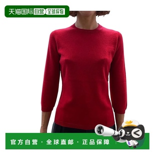香港直邮LA ROSE GDC2280940063RED AW202 女士针织毛衣 1h可退