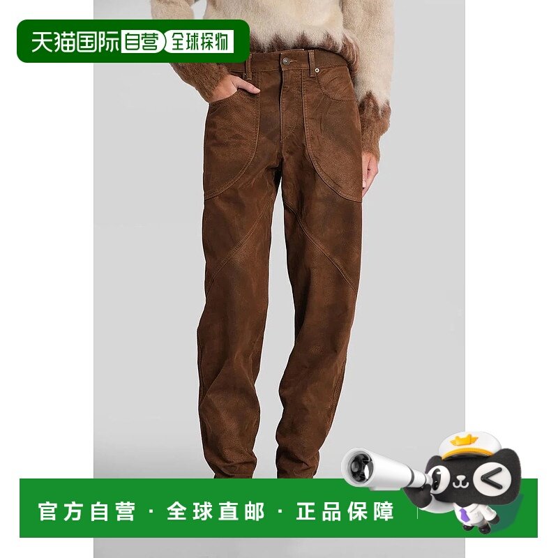 香港直邮ISABEL MARANT ÉTOILE 女士牛仔裤 424801PA0556FAC3B01E
