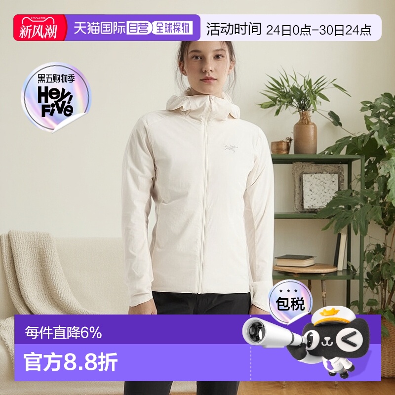 加拿大直邮始祖鸟Atom SL Hoody女轻量户外运动休闲冲锋衣