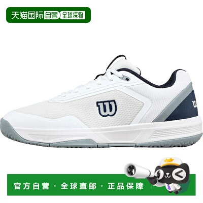 日本直邮Wilson COURTGLIDE OMNI 男士网球鞋 WRS340130U 白色/海