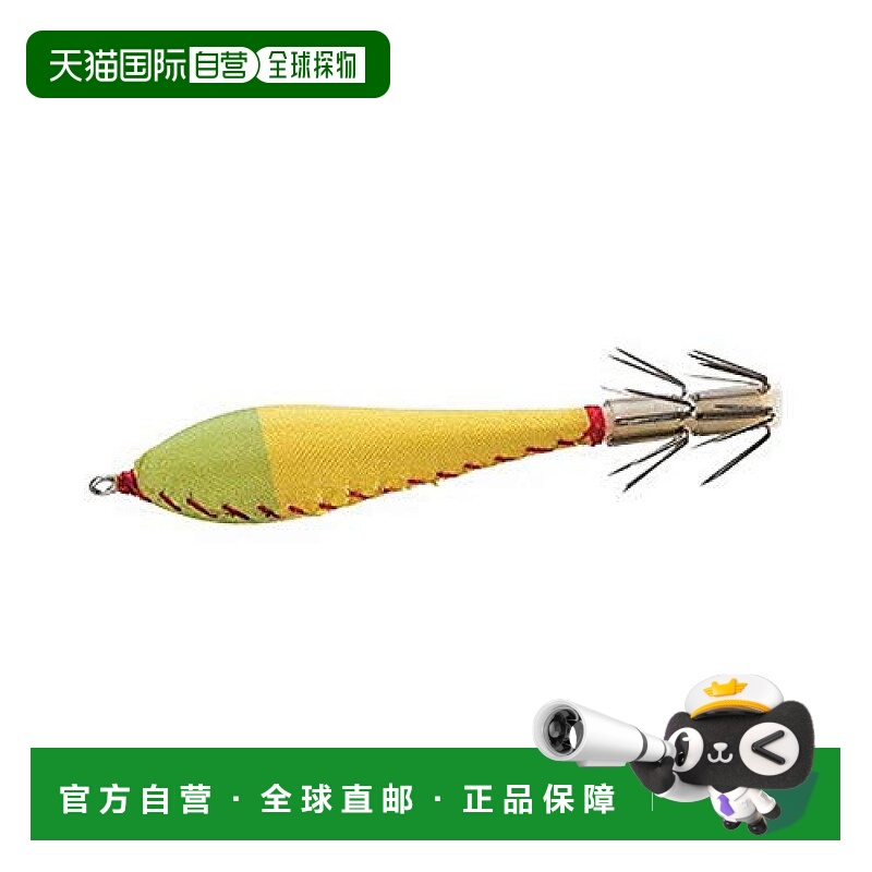 【日本直邮】Shimano禧玛诺 路亚鱼饵QS-R01T Rattle/S 008黄绿/