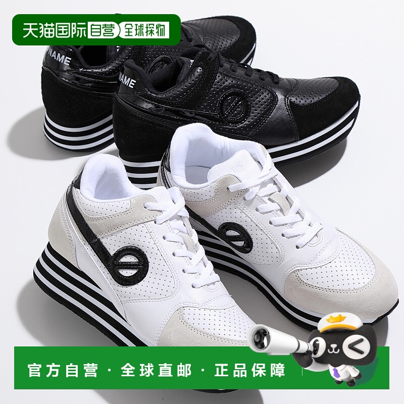 日本直邮NO NAME 无名运动鞋 PARKO JOGGER PARKO 女式低帮鞋