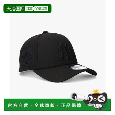 日本直邮NEW ERA 940 MLB 棒球帽 [NE3448EU004334]