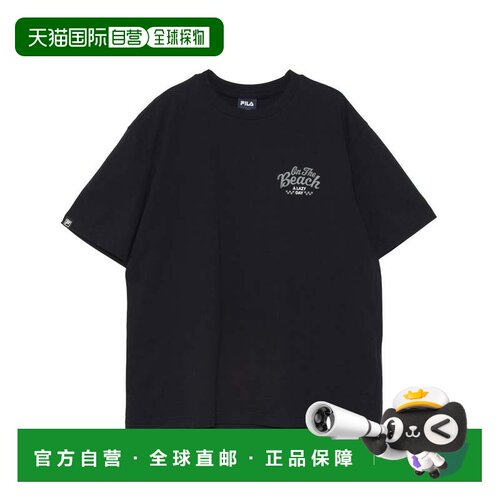 日本直邮FILA Cool On the Beach T-shirt 黑色 男女通用T恤斐乐
