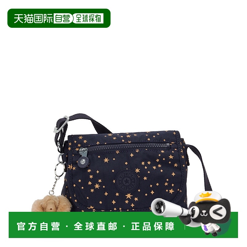 自营Kipling Sabian Printed Crossbody Mini Bag - ultimate sta