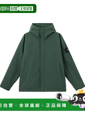 香港直邮STONE ISLAND男士夹克K2S15Q100010S0B22V005E