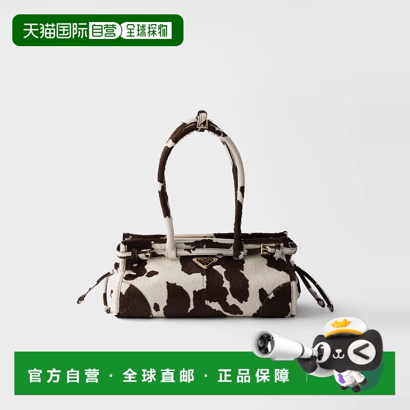 1h可退 欧洲直邮PRADA 普拉达 25秋冬 1BA426_2HIM_F0G3N_V_MOO